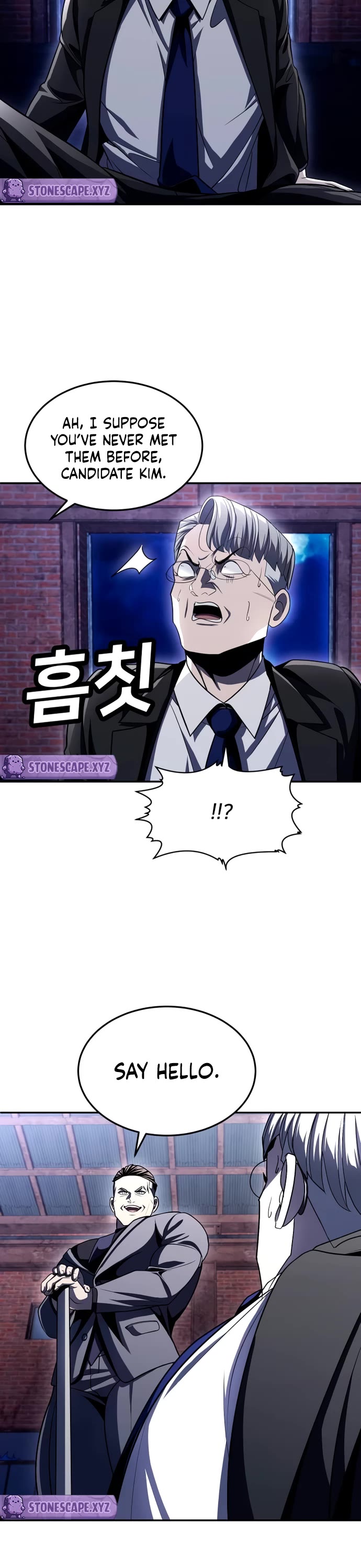 Plaything Chapter 74 page 68 - Chapter 74