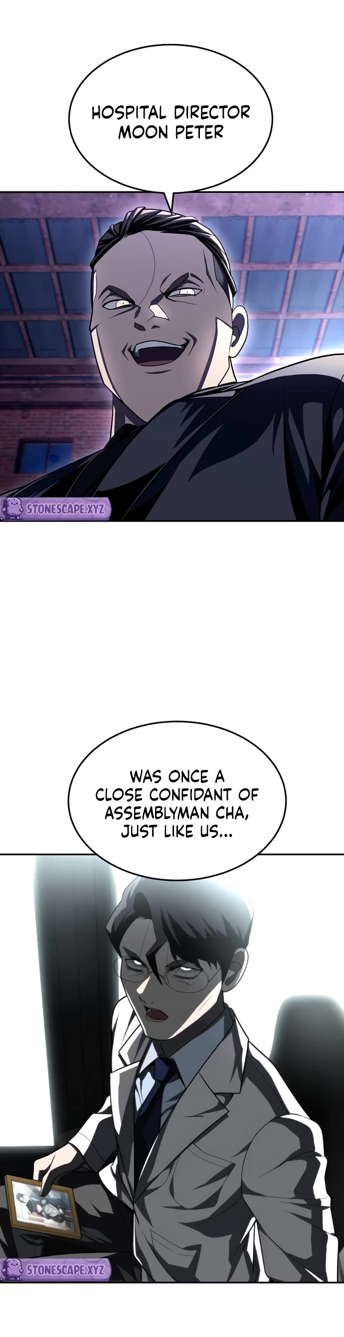 Plaything Chapter 74 page 69 - Chapter 74