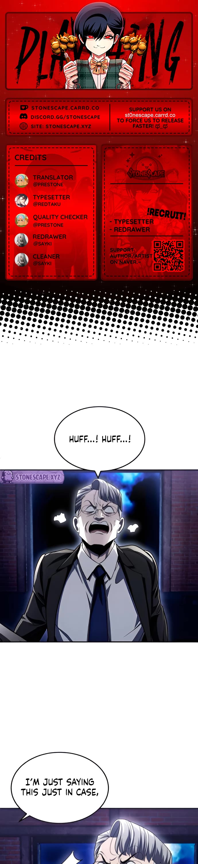 Plaything Chapter 75 page 1 - Chapter 75