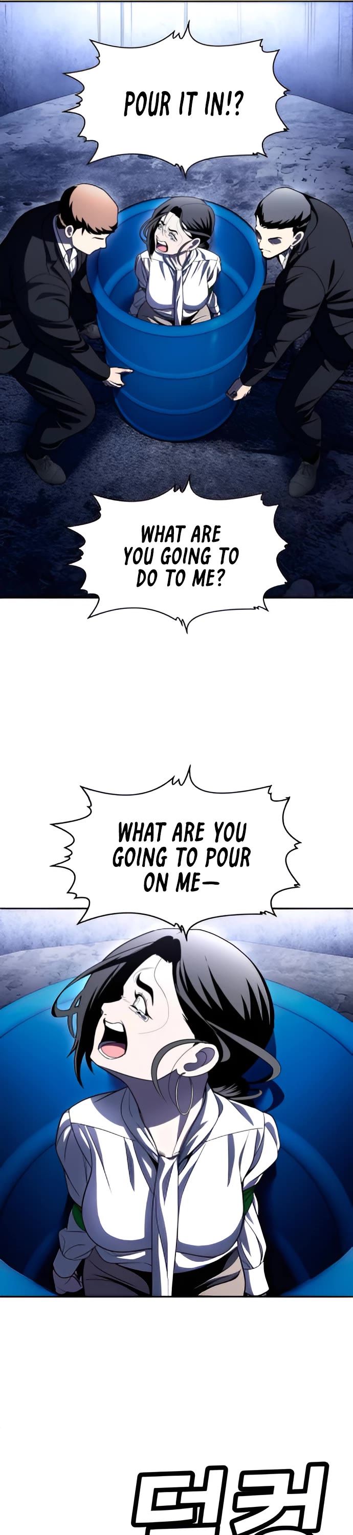Plaything Chapter 75 page 19 - Chapter 75