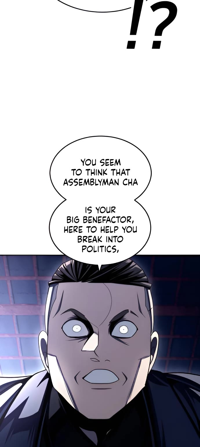 Plaything Chapter 75 page 33 - Chapter 75