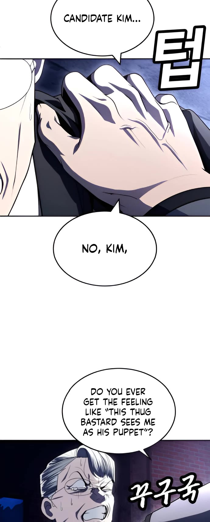 Plaything Chapter 75 page 54 - Chapter 75