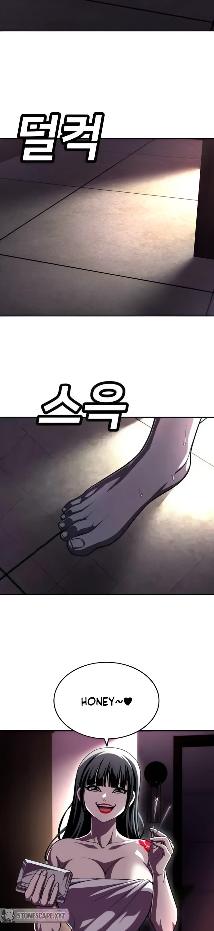 Plaything Chapter 75 page 68 - Chapter 75