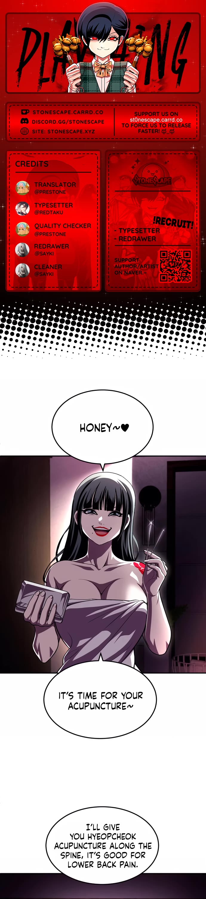 Plaything Chapter 76 page 1 - Chapter 76