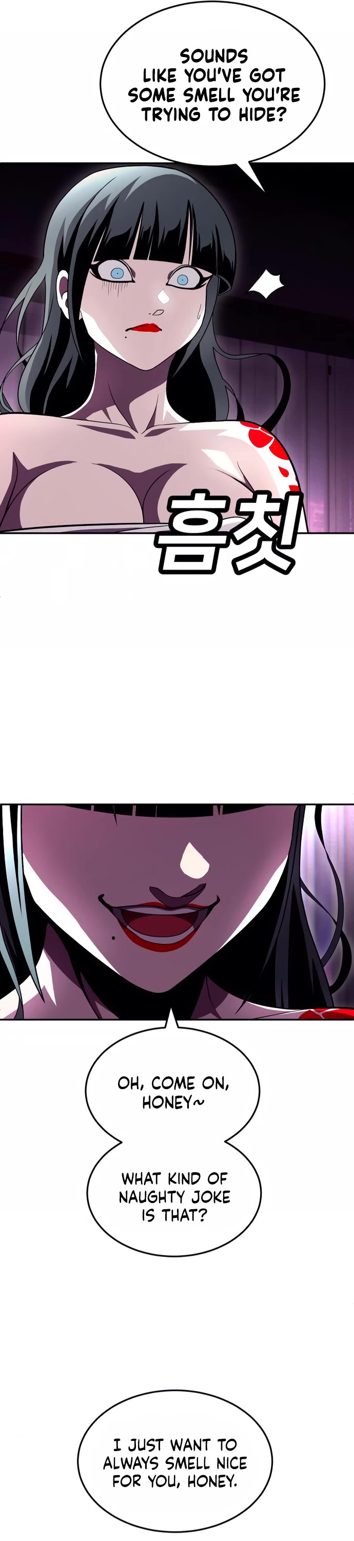 Plaything Chapter 76 page 13 - Chapter 76
