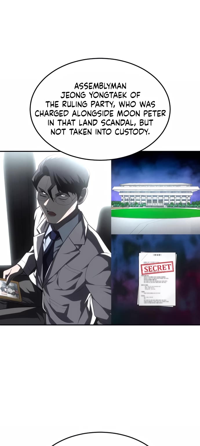 Plaything Chapter 76 page 22 - Chapter 76