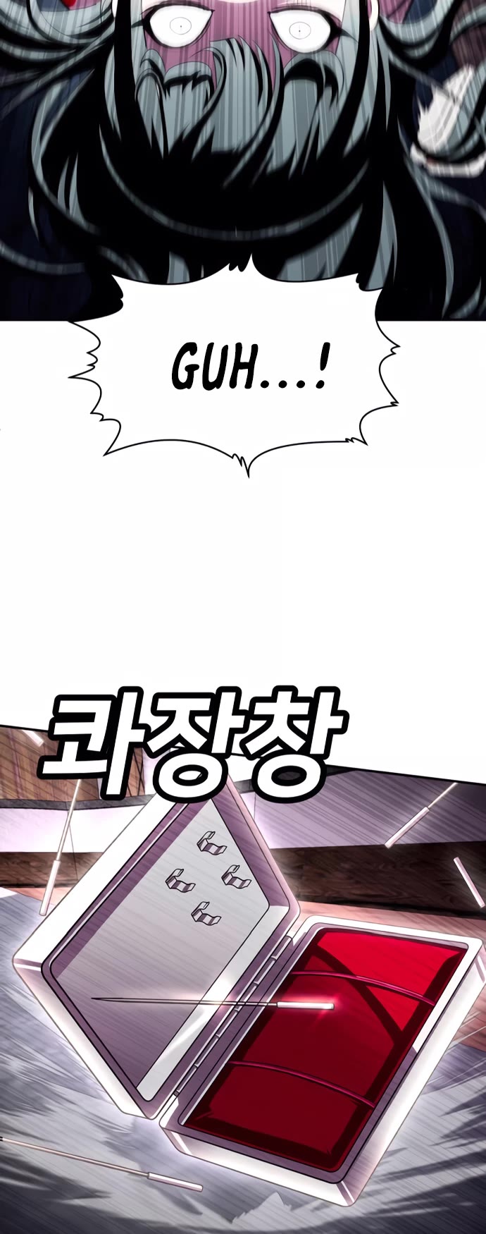 Plaything Chapter 76 page 48 - Chapter 76