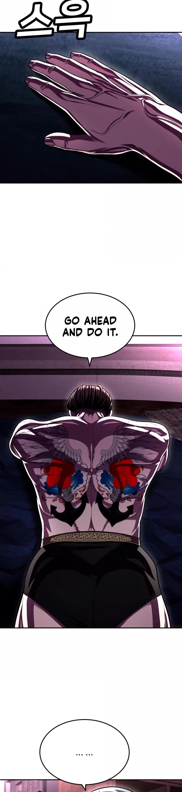 Plaything Chapter 76 page 6 - Chapter 76