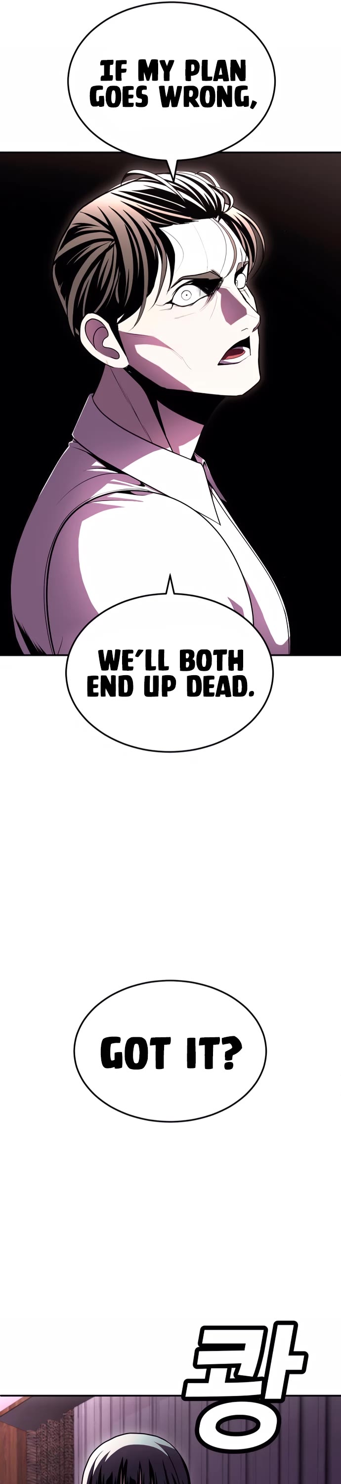 Plaything Chapter 76 page 66 - Chapter 76