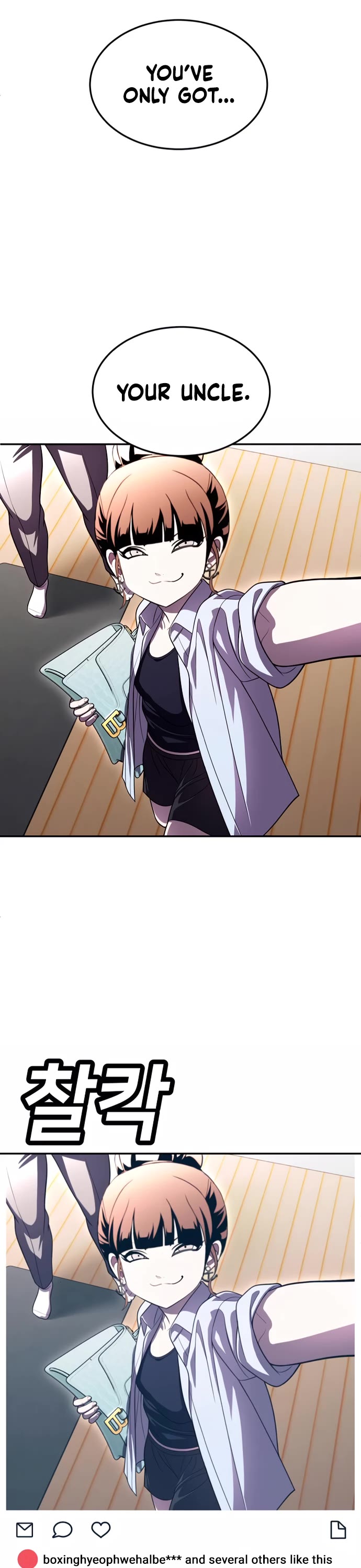Plaything Chapter 76 page 74 - Chapter 76