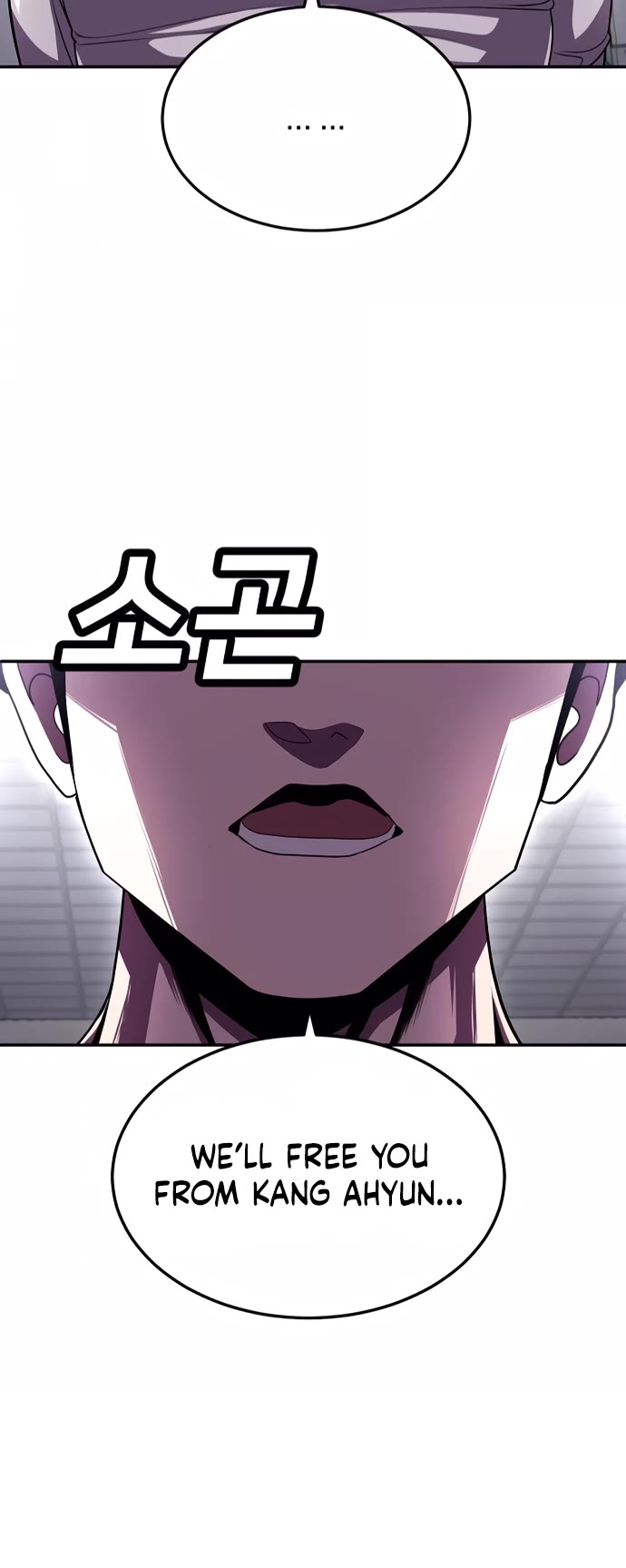 Plaything Chapter 76 page 84 - Chapter 76