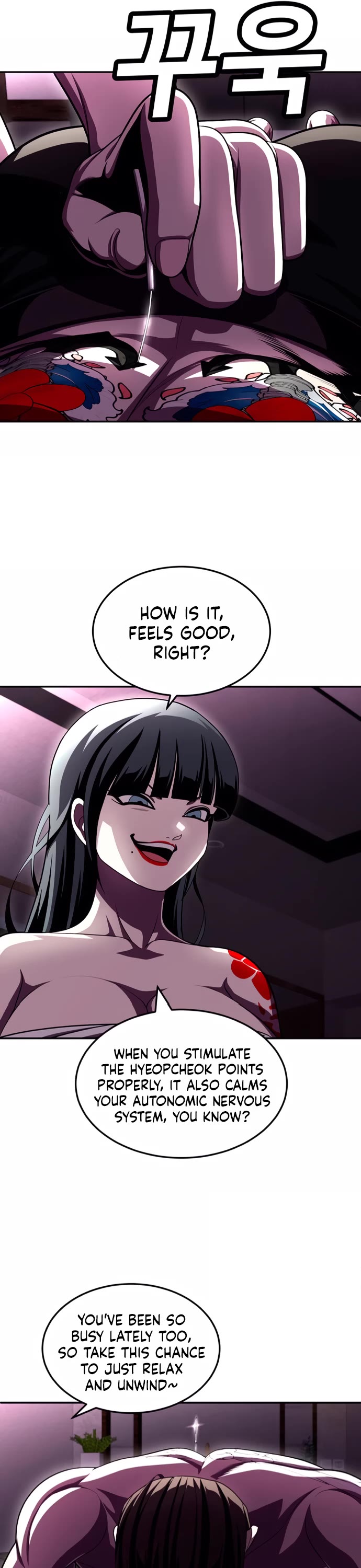 Plaything Chapter 76 page 9 - Chapter 76
