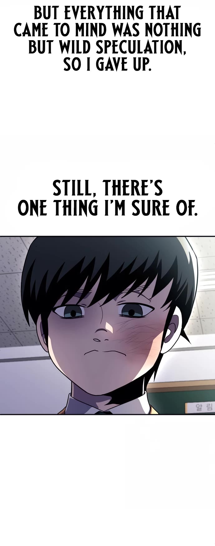 Plaything Chapter 77 page 24 - Chapter 77