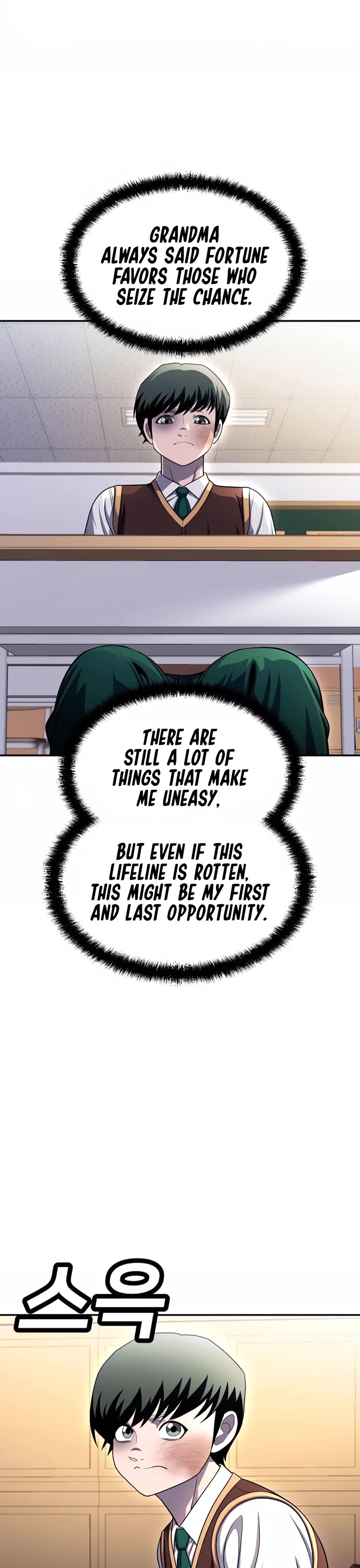 Plaything Chapter 77 page 26 - Chapter 77