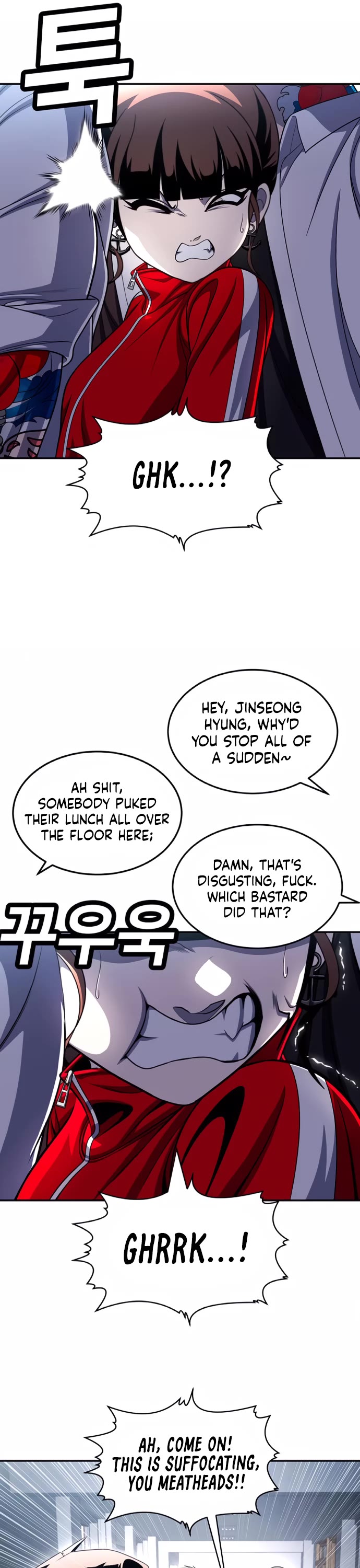 Plaything Chapter 77 page 45 - Chapter 77