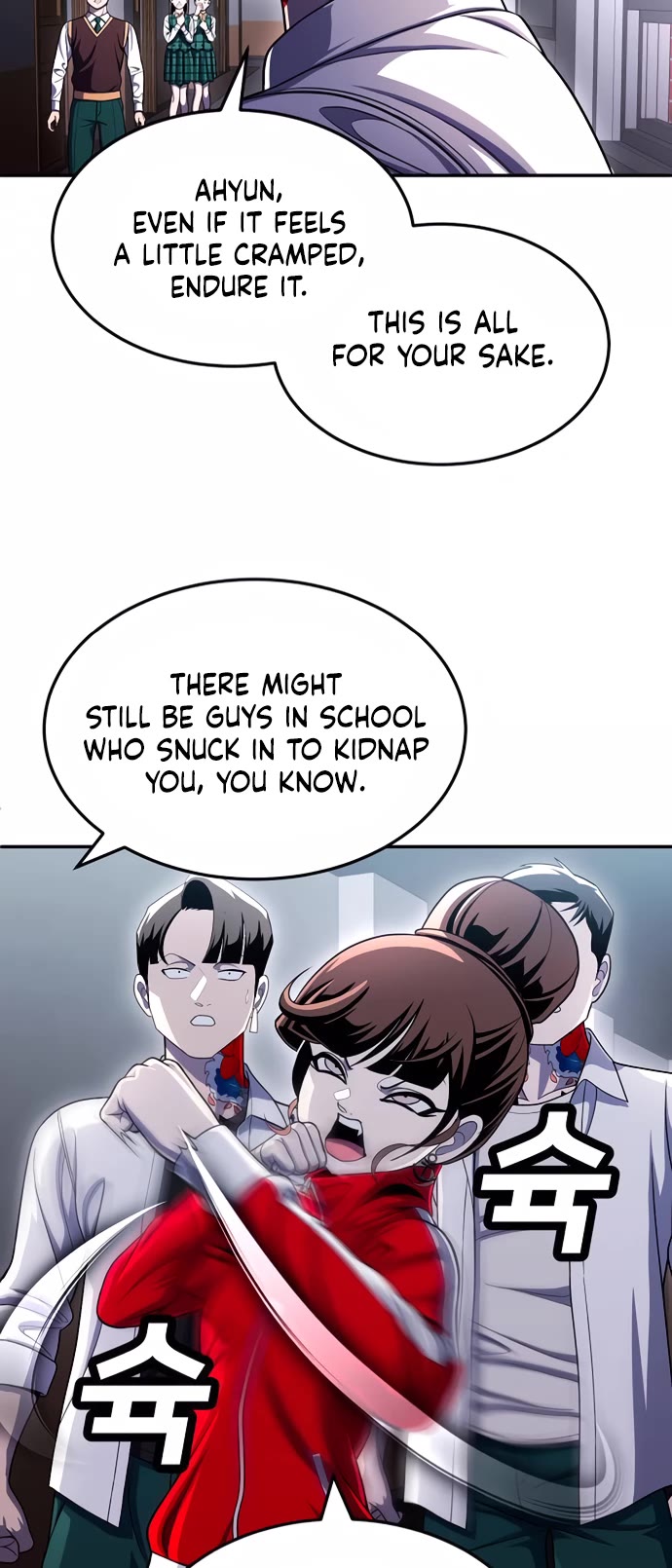 Plaything Chapter 77 page 47 - Chapter 77