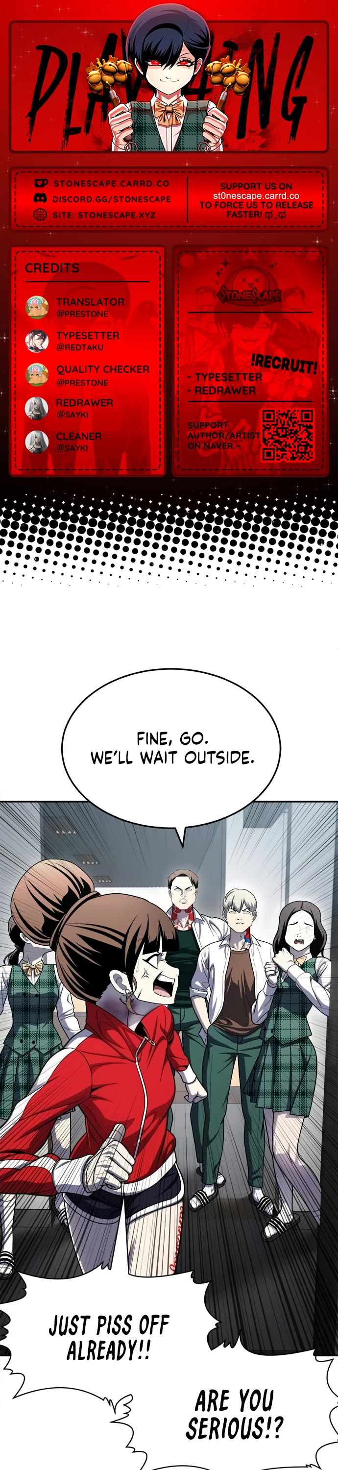 Plaything Chapter 78 page 1 - Chapter 78