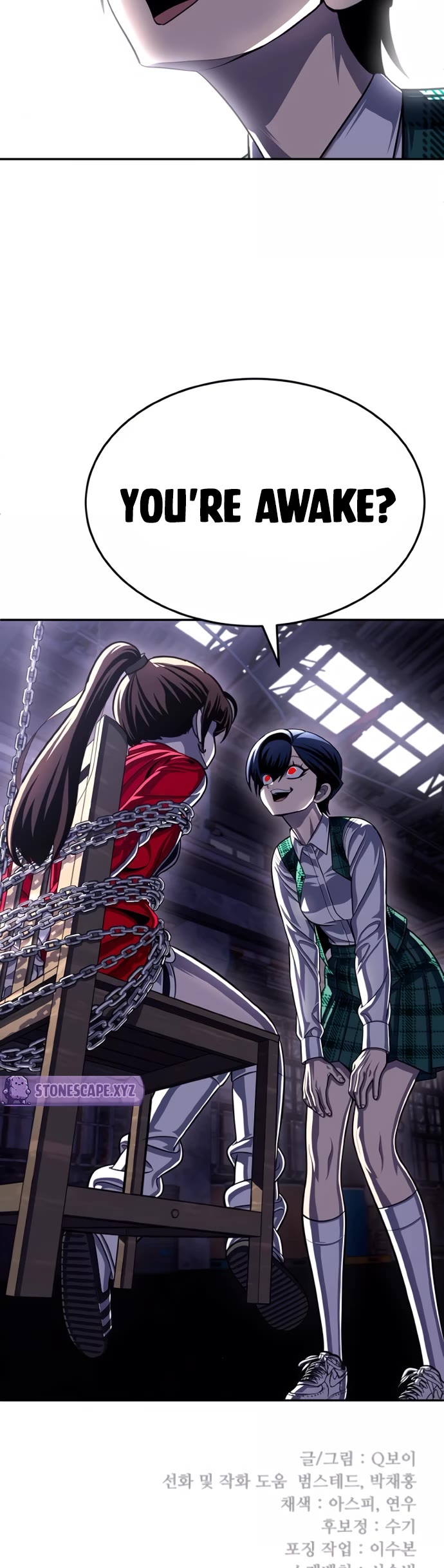 Plaything Chapter 79 page 100 - Chapter 79
