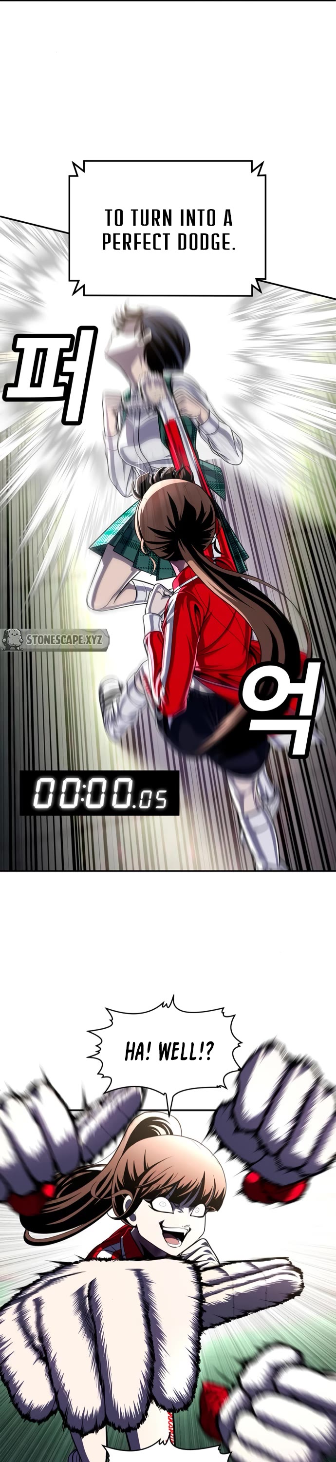 Plaything Chapter 79 page 40 - Chapter 79