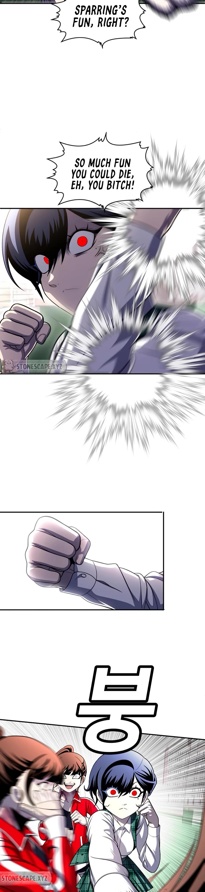 Plaything Chapter 79 page 41 - Chapter 79