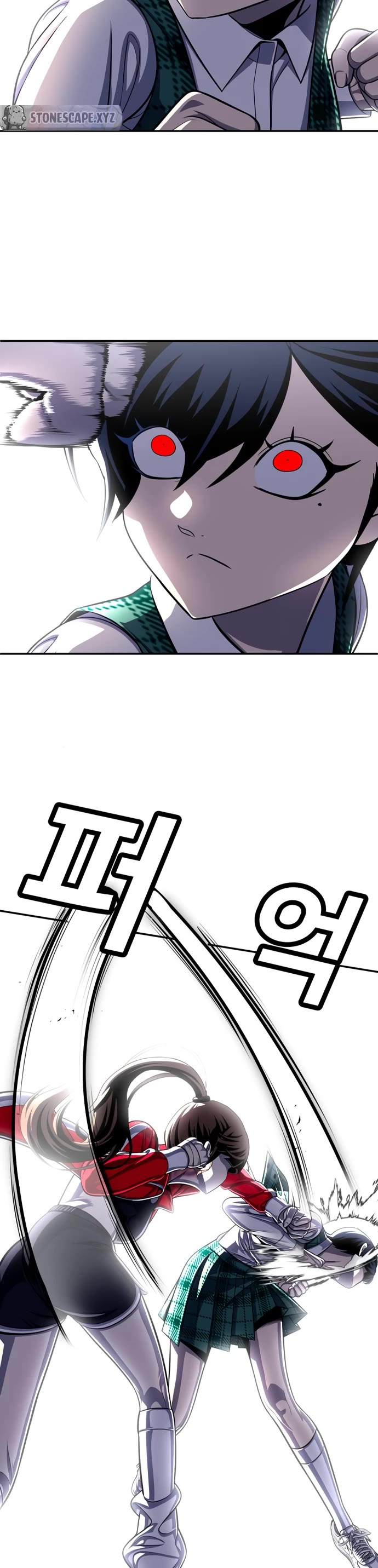 Plaything Chapter 79 page 49 - Chapter 79