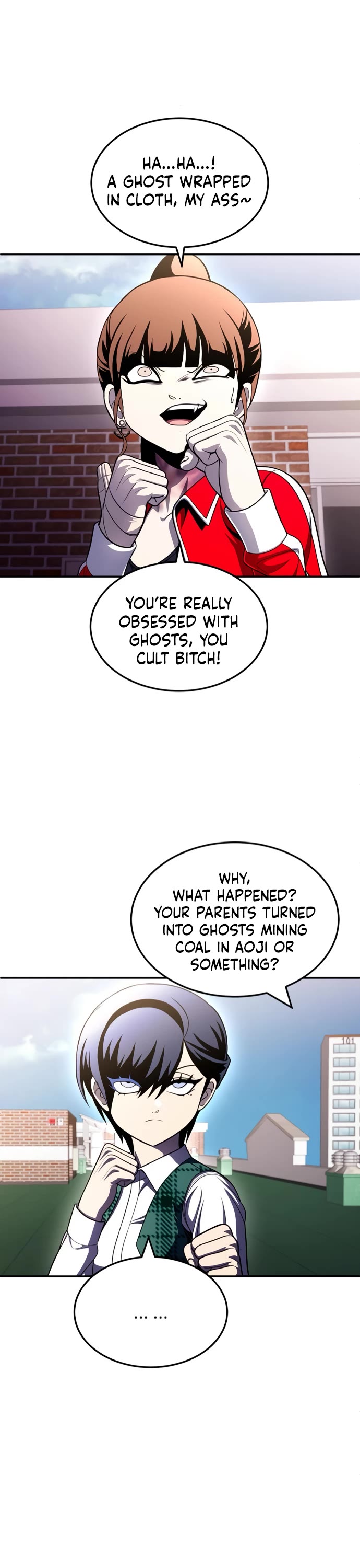 Plaything Chapter 79 page 74 - Chapter 79
