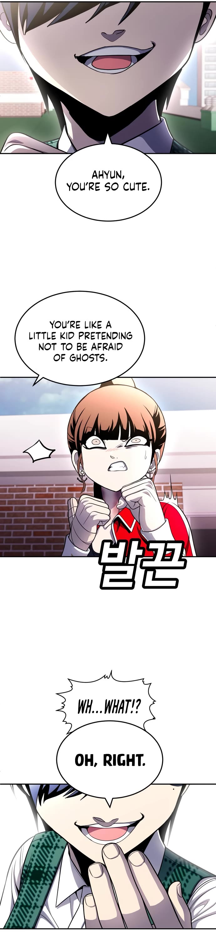 Plaything Chapter 79 page 75 - Chapter 79