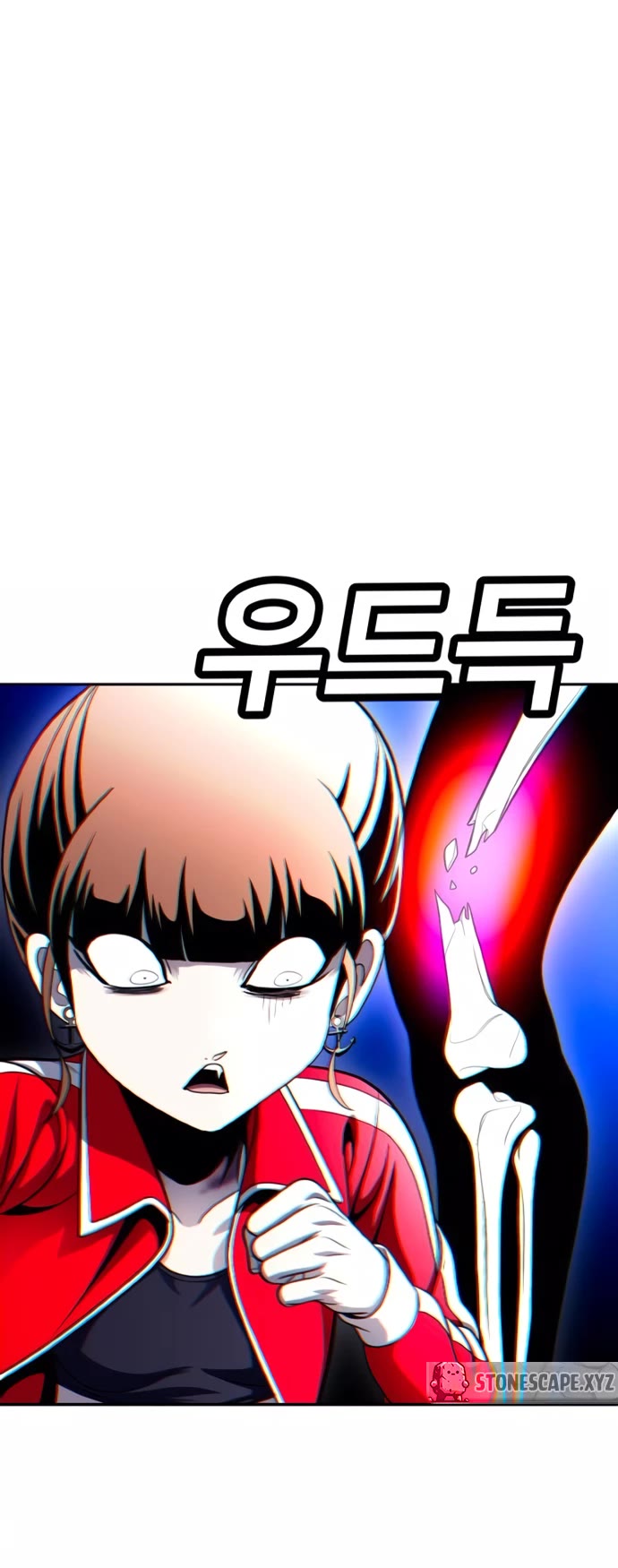 Plaything Chapter 79 page 81 - Chapter 79