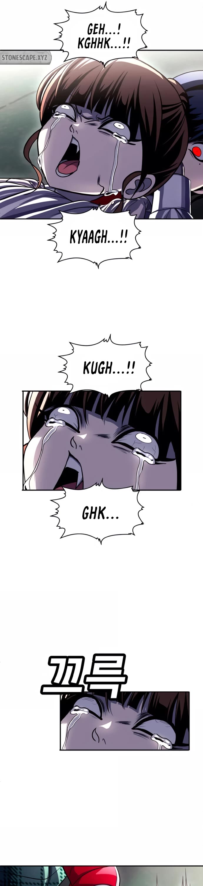 Plaything Chapter 79 page 90 - Chapter 79