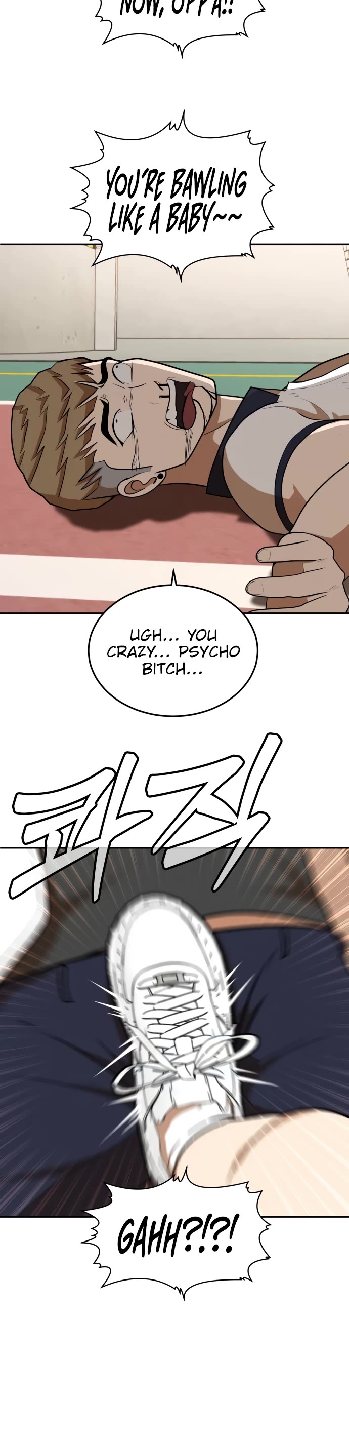 Plaything Chapter 8 page 31 - Chapter 8
