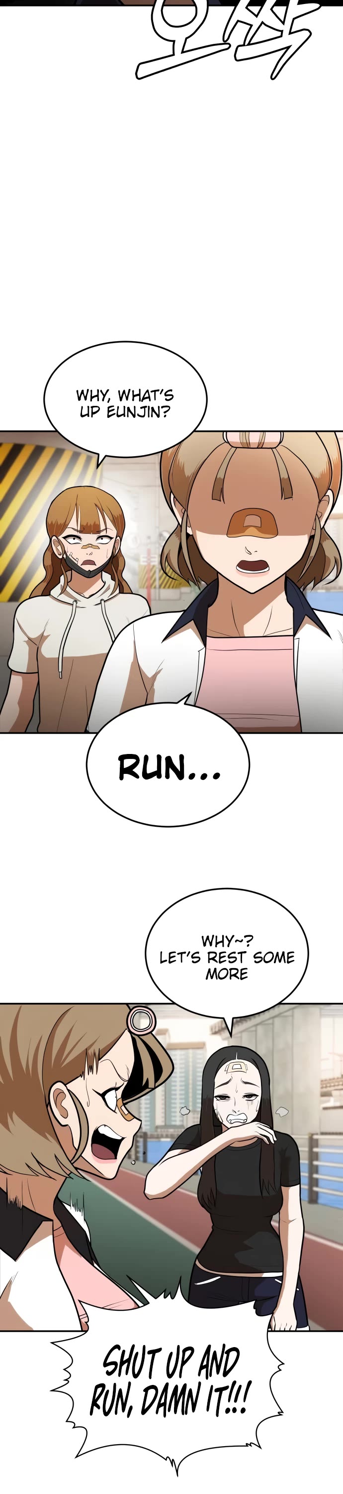 Plaything Chapter 8 page 49 - Chapter 8