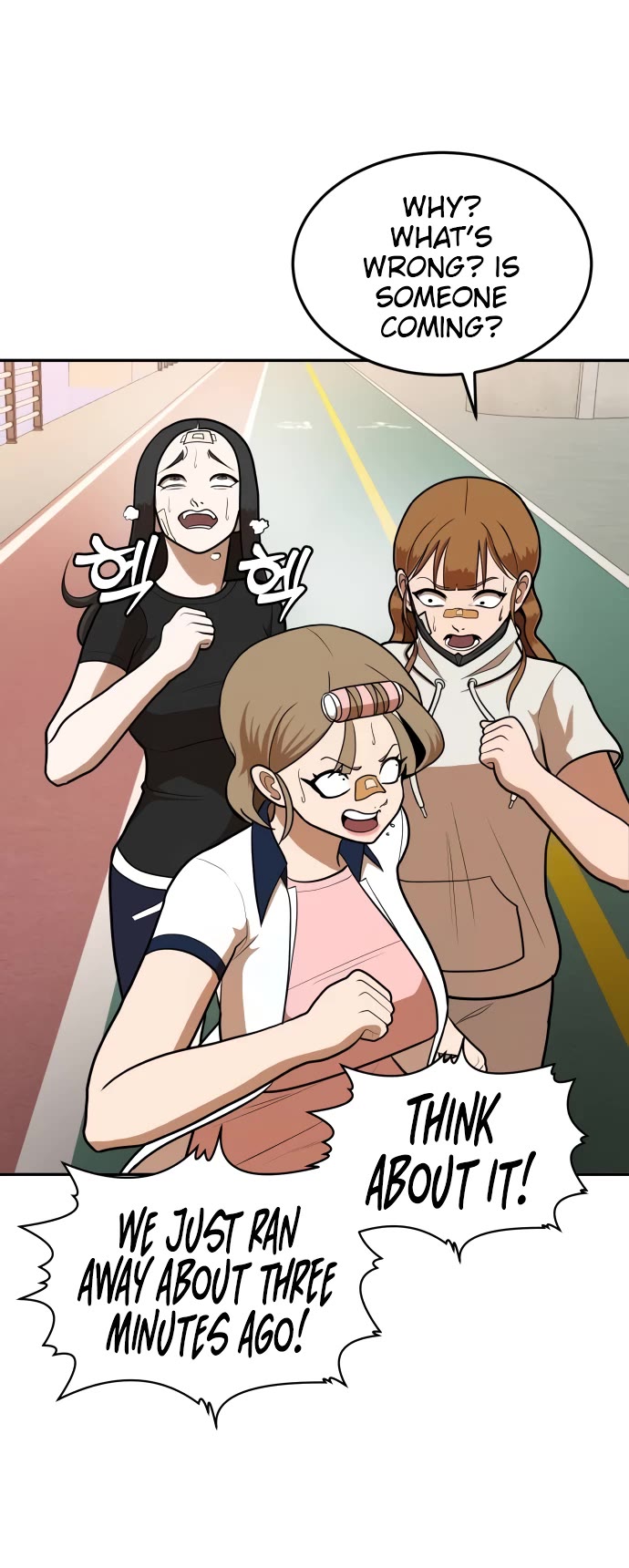 Plaything Chapter 8 page 50 - Chapter 8