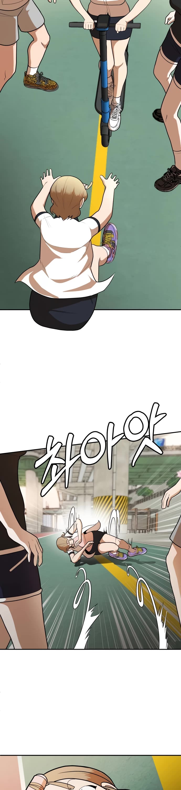 Plaything Chapter 8 page 53 - Chapter 8