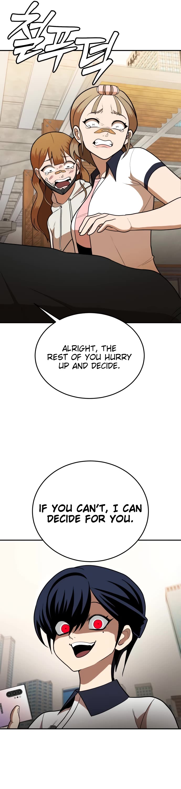Plaything Chapter 9 page 32 - Chapter 9