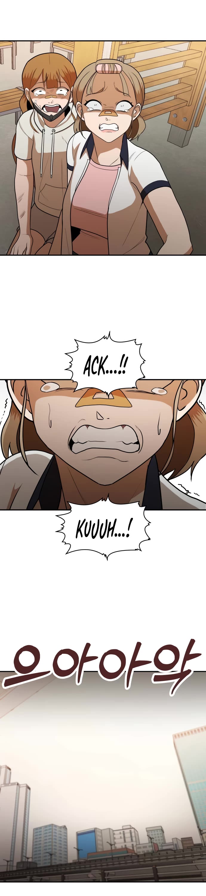 Plaything Chapter 9 page 33 - Chapter 9
