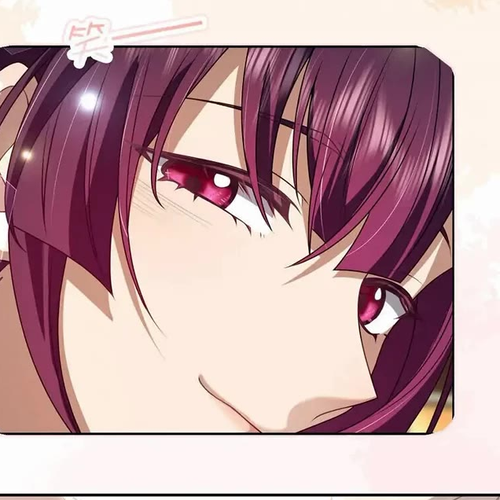 Please Behave, My Wife Chapter 0.2: Teaser 2 cover