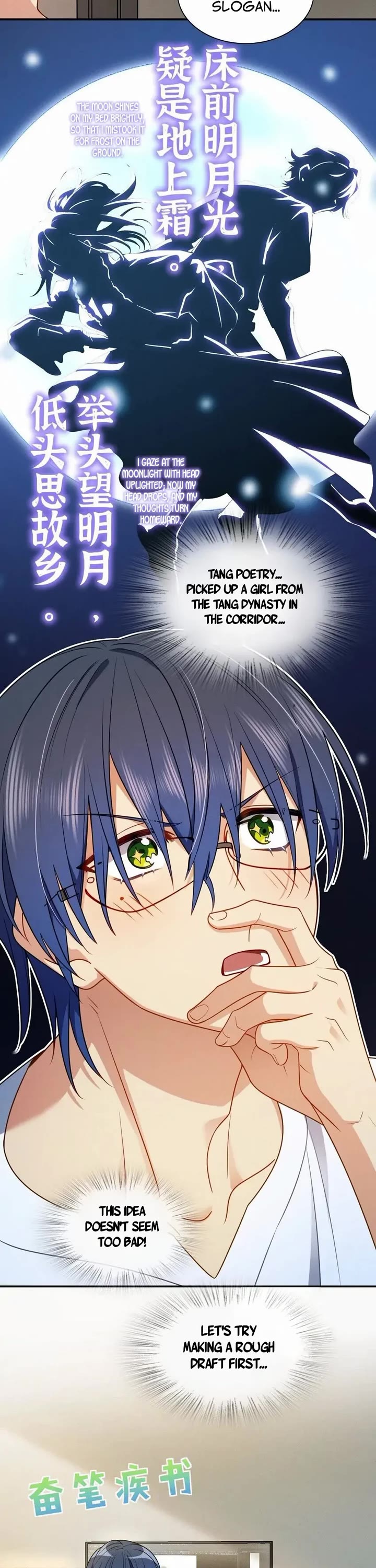 Please Behave, My Wife Chapter 0.3 page 2 - Chapter 0.3: Extra: My Wife Is From a Thousand Years Ago x Please Behave, My Wife