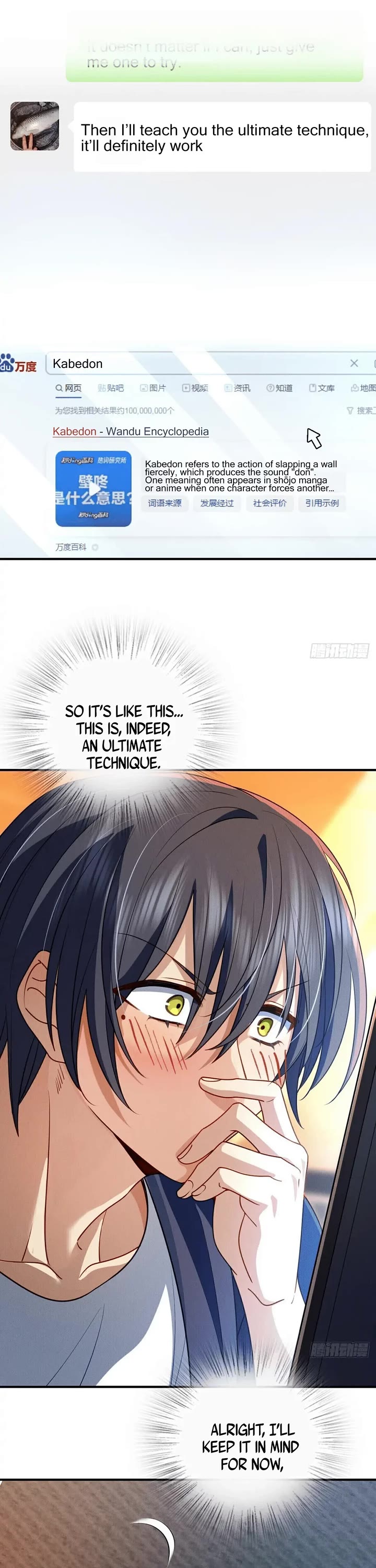 Please Behave, My Wife Chapter 12 page 6 - Chapter 12: Zero Damage Output Yet Still Rushing The Turret