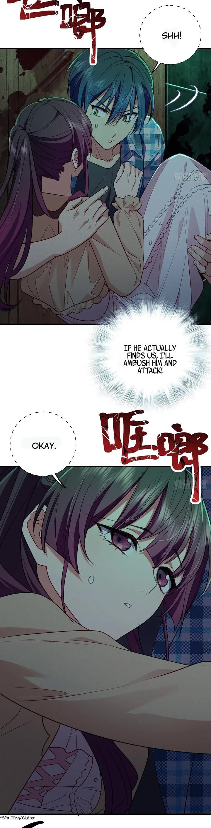 Please Behave, My Wife Chapter 17 page 9 - Chapter 17: As Long As You're Here, I Won't Be Afraid