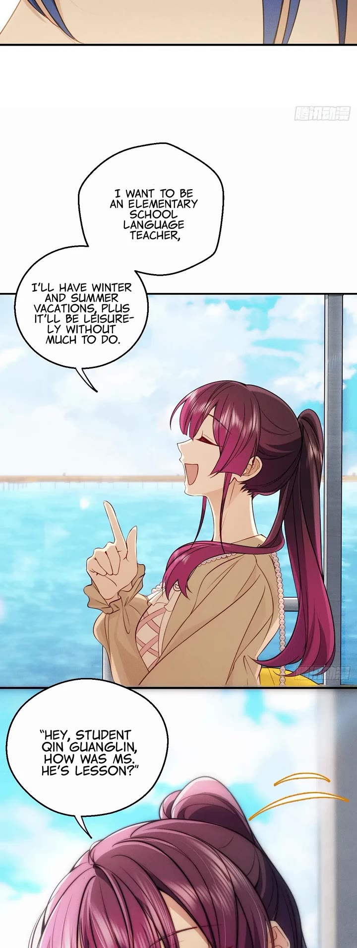Please Behave, My Wife Chapter 18 page 14 - Chapter 18: T-Teacher He
