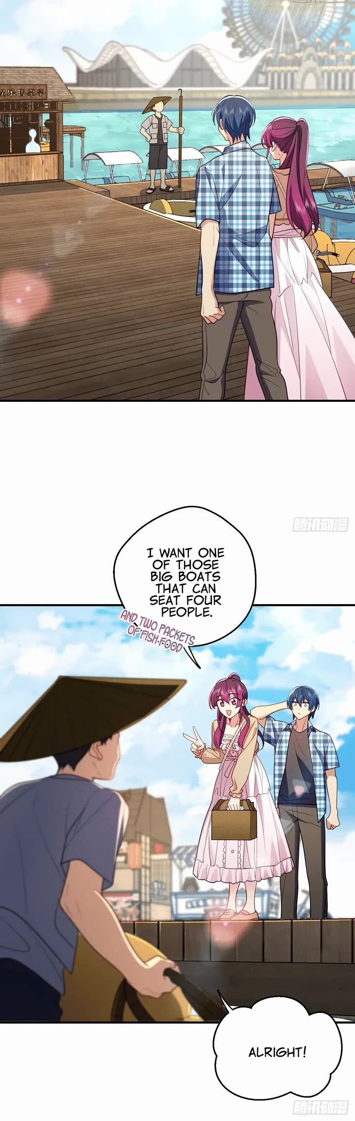 Please Behave, My Wife Chapter 18 page 5 - Chapter 18: T-Teacher He