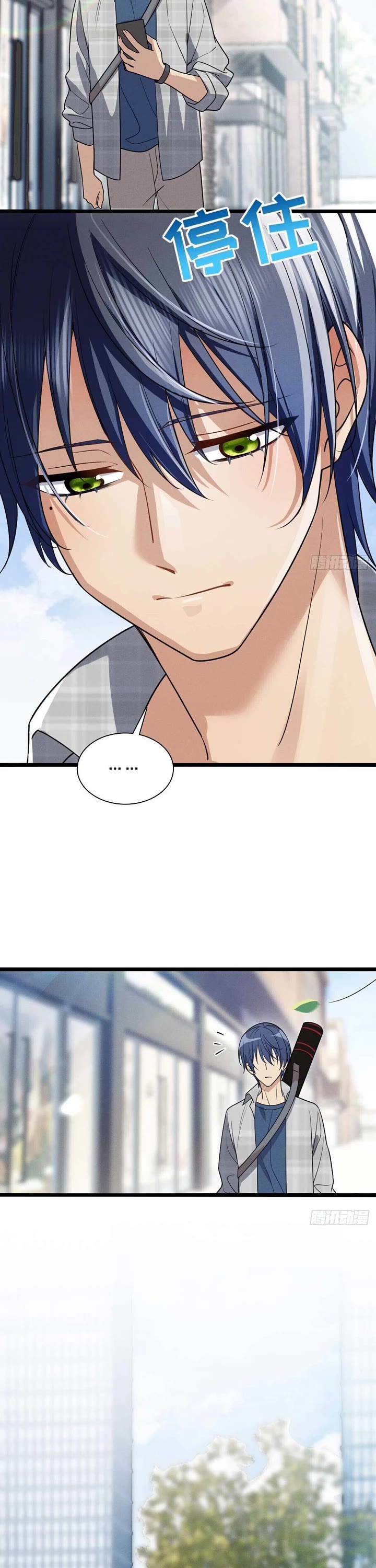 Please Behave, My Wife Chapter 2 page 13 - Chapter 2: Wait For the Traffic Light When You Cross the Road
