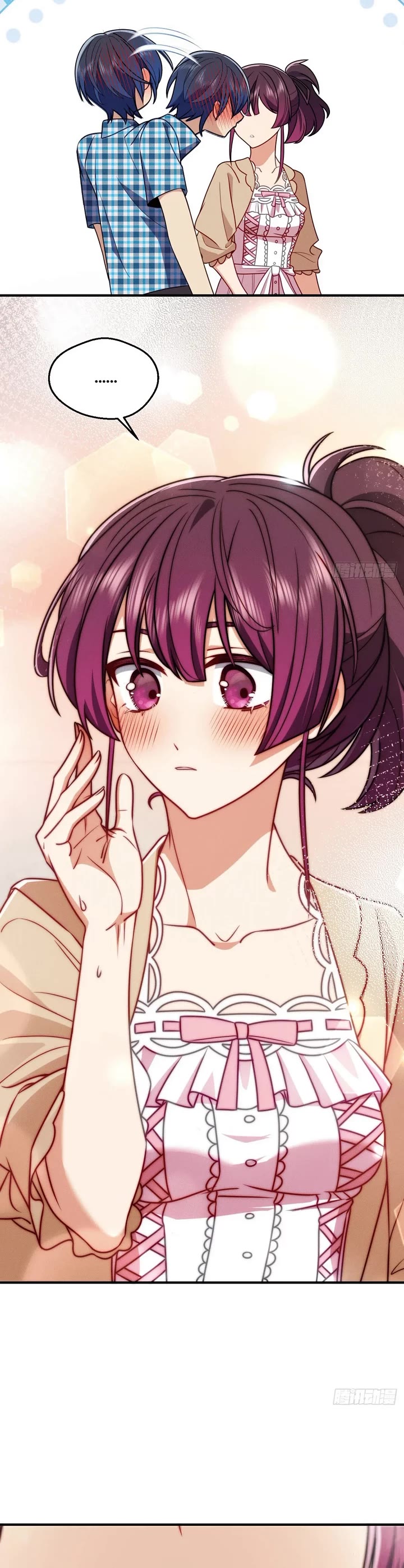 Please Behave, My Wife Chapter 23 page 19 - Chapter 23: Shall I teach you a lesson?