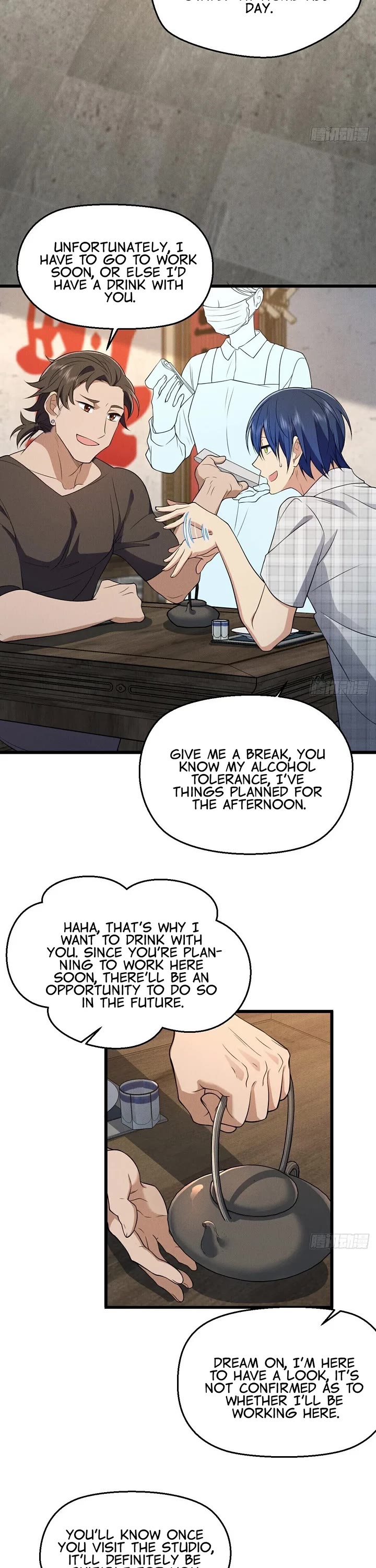 Please Behave, My Wife Chapter 27 page 23 - Chapter 27: The Night Breeze Is A Bit Cold
