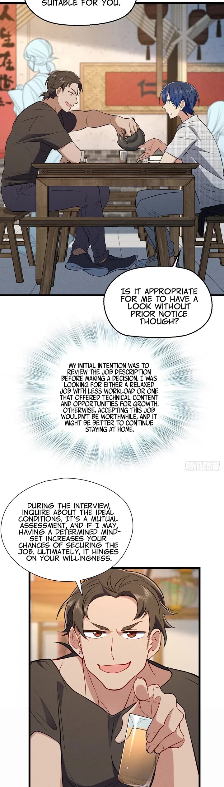 Please Behave, My Wife Chapter 27 page 24 - Chapter 27: The Night Breeze Is A Bit Cold