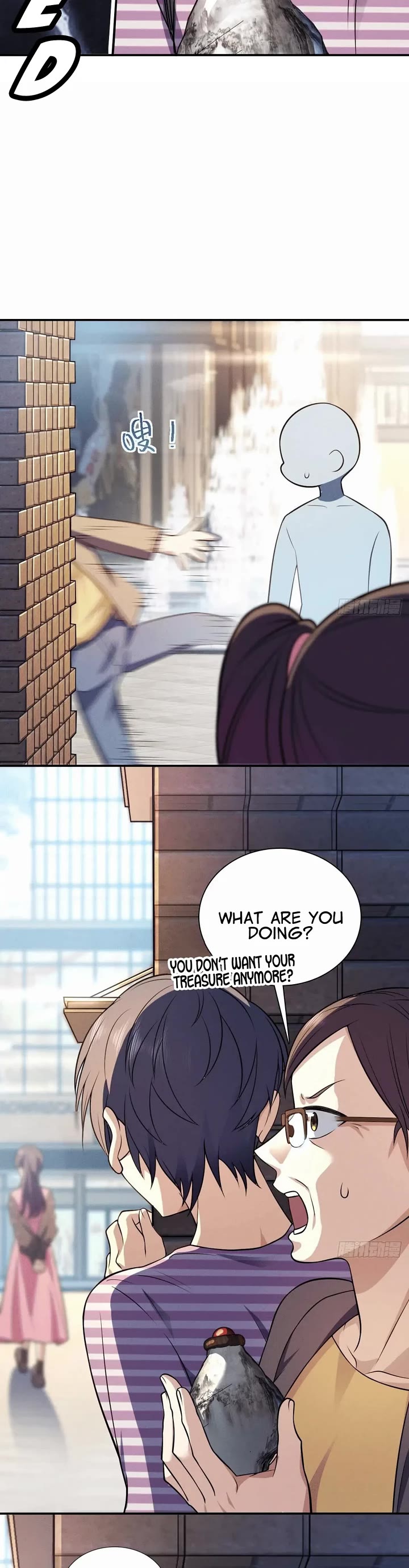 Please Behave, My Wife Chapter 3 page 23 - Chapter 3: People in Plain Clothes Are About to Follow and Observe