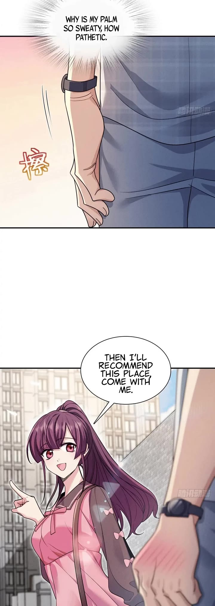 Please Behave, My Wife Chapter 3 page 4 - Chapter 3: People in Plain Clothes Are About to Follow and Observe
