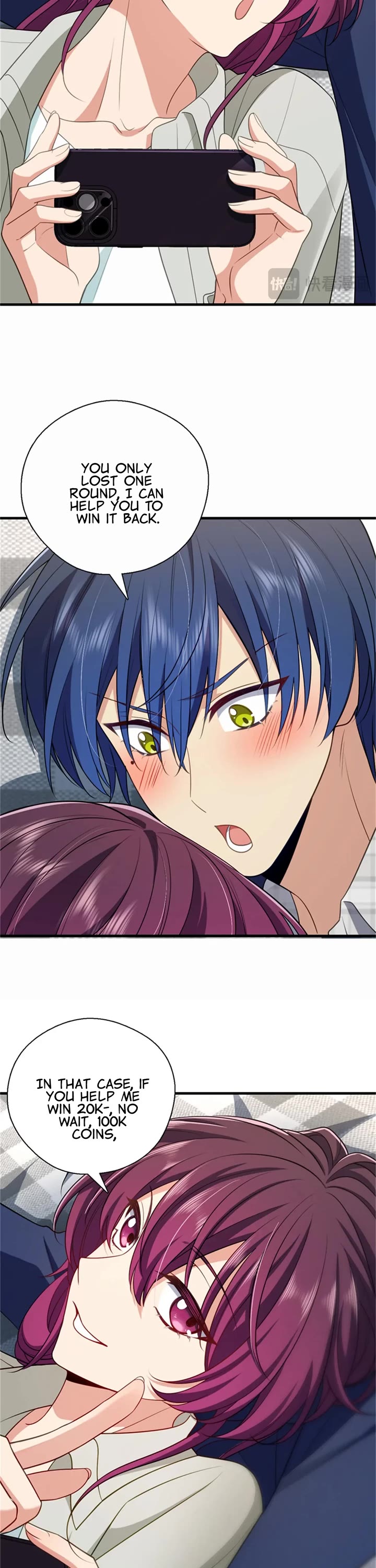 Please Behave, My Wife Chapter 35 page 11 - Chapter 35: “That”?