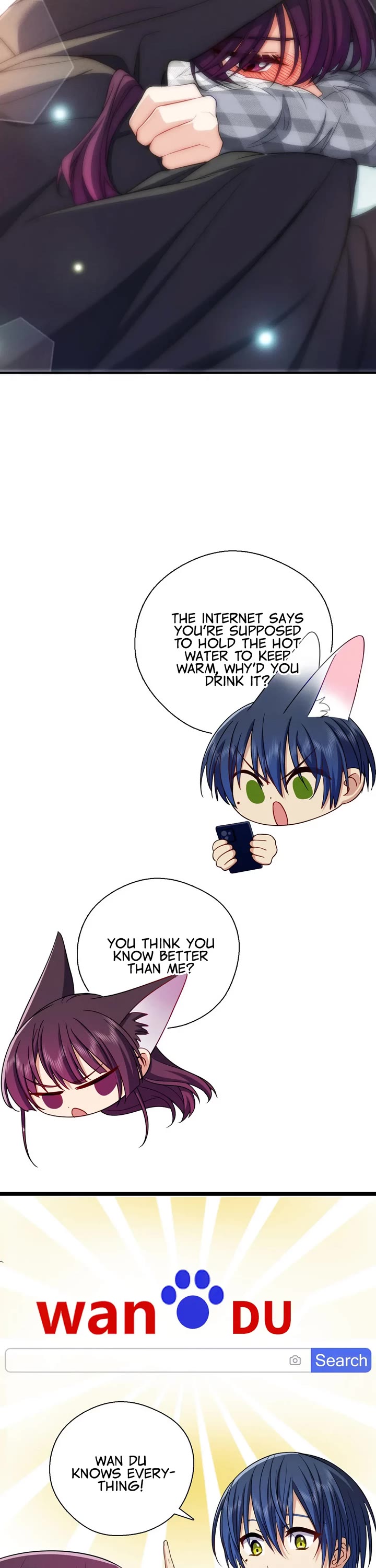 Please Behave, My Wife Chapter 36 page 12 - Chapter 36: You’re Dishonest