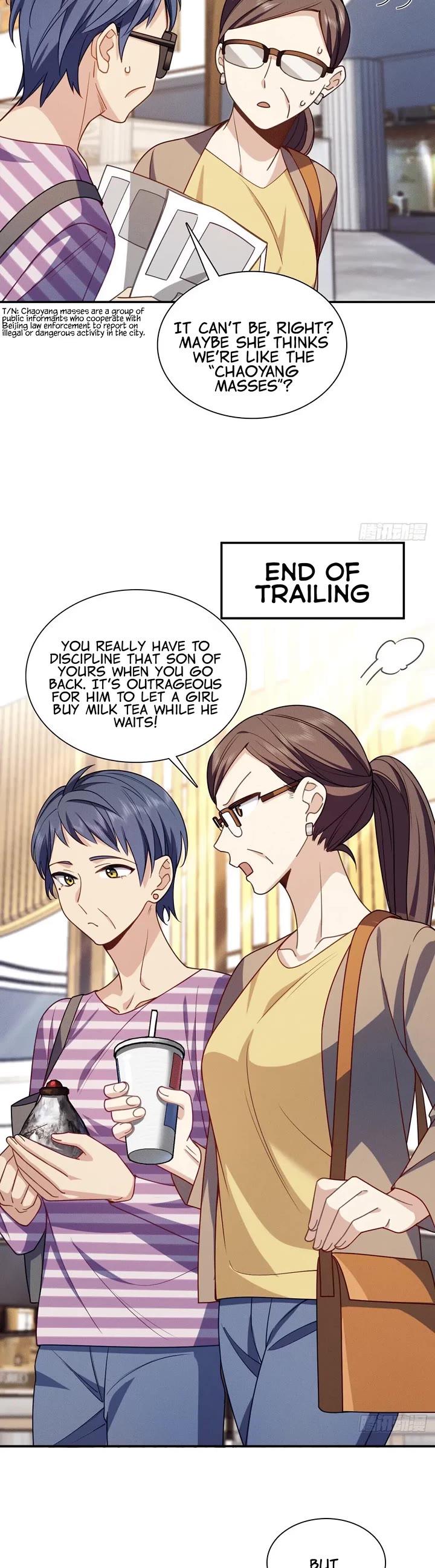 Please Behave, My Wife Chapter 4 page 9 - Chapter 4: The Movie Theatre is a Stressful Place